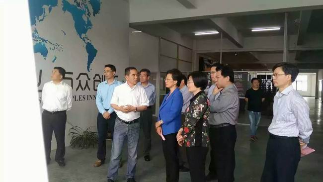 浙江省梁副省長(zhǎng)一行來(lái)嵊州云電商產(chǎn)業(yè)園考察調(diào)研